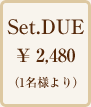 Set A
